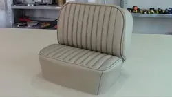 Basic Upholstery