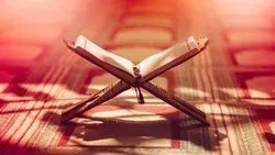 How to read Quran with Tajweed - Qaida Lessons