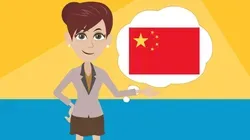 Chinese Beginner 1