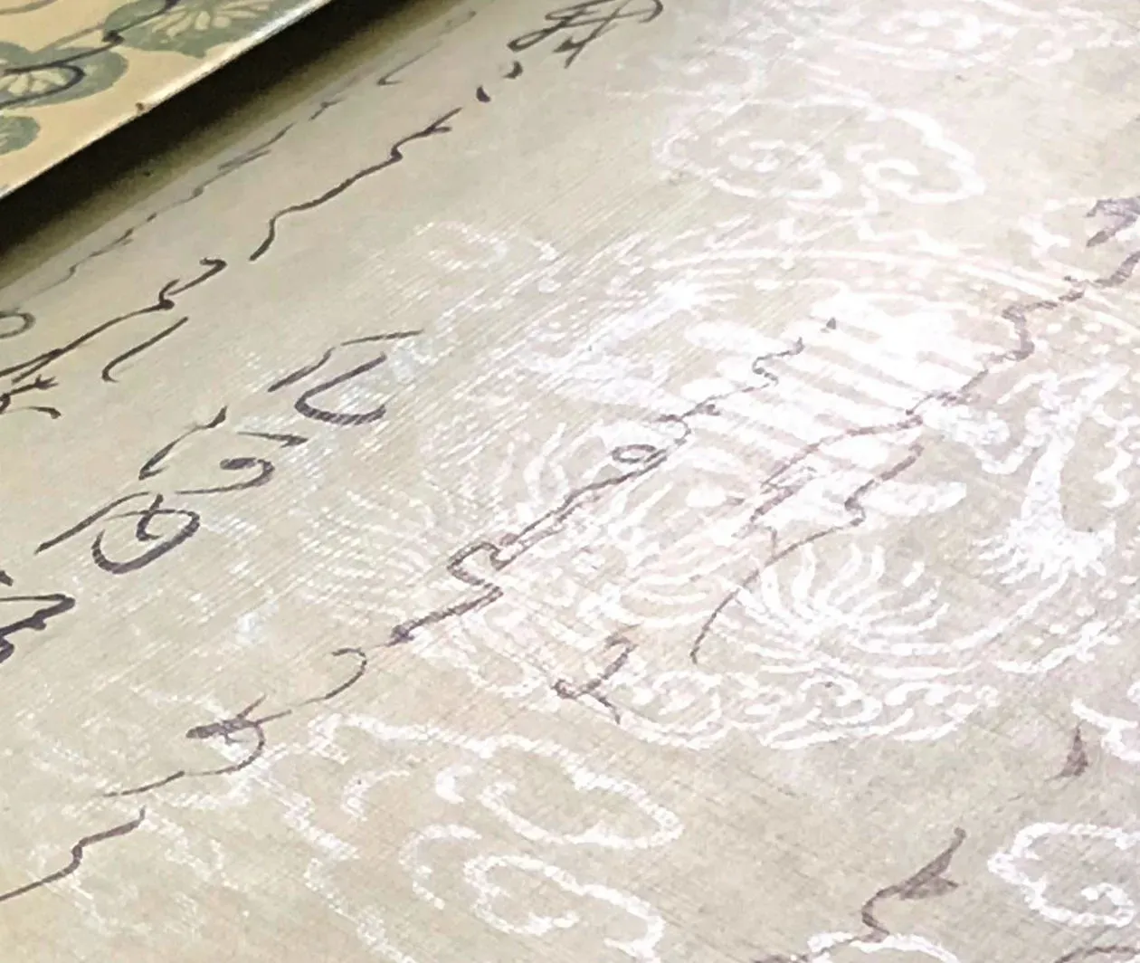 The Art of Washi Paper in Japanese Rare Books