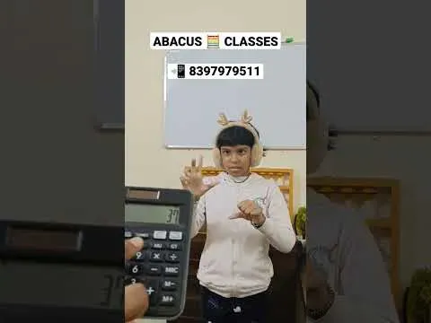 ABACUS - A Complete Brain