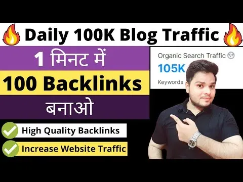 Daily 100K Traffic How to Create High Quality Backlinks High Quality Backlinks Free List
