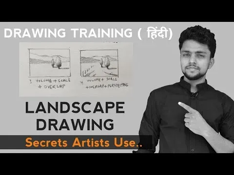 Get More Depth in Landscapes Drawing Training