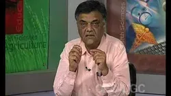 Hindi Bhasha aur Kavya