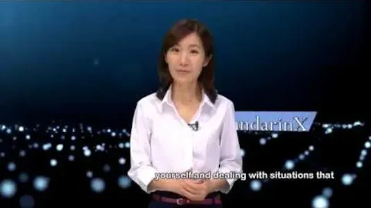 Mandarin Chinese Level 1